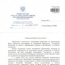 ���� ����, �����������, 55 ��� - ��������� 13 ���� 2017 � ������ ������ ��������
