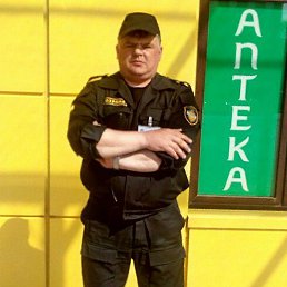 ������, ������, 50 ���