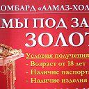 ������ � �������������� � ��������. �� ������� �������