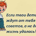 ���� Gena, ��������, 58 ��� - ��������� 8 ������� 2017 � ������ ������ ��������
