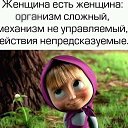 ���� ������, ������������, 52 ���� - ��������� 1 ���� 2017 � ������ ���� ����������
