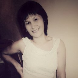 �����, ������, 61 ���