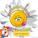 ���� ������, ������ - ��������� 22 ���� 2017