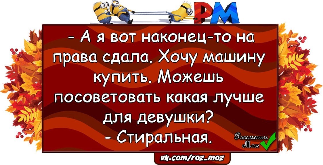 �������� - 5 ������� 2017 � 16:49