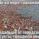 ���� �������, ������ - ��������� 27 ������� 2017 � ������ ������ ��������