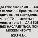   =  16    40!!    !     -   , - .  ,  -   !-     - .      )