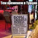 ���� ���������, ����������, 58 ��� - ��������� 13 ���� 2017 � ������ ������ ��������