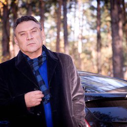 Oilman, 