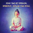 ���� ����, ��������� - ��������� 9 ������� 2017 � ������ ������ ��������