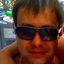 ���������, �������