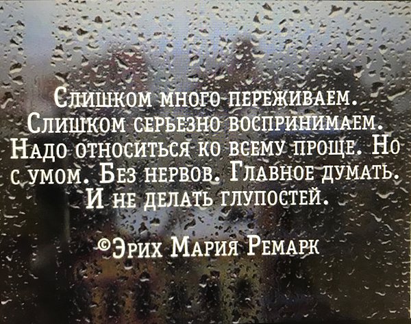 - 14  2017  13:41 - 4