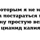 ���� ���������, ���� - ��������� 18 ���� 2017 � ������ ������ ��������