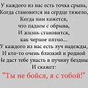���� �������, �����-���������, 56 ��� - ��������� 19 ������� 2017 � ������ ������ ��������