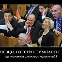 ���� ��������, ������������, 70 ��� - ��������� 27 ������� 2017 � ������ ������ ��������