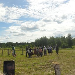 ������, �����, 38 ���