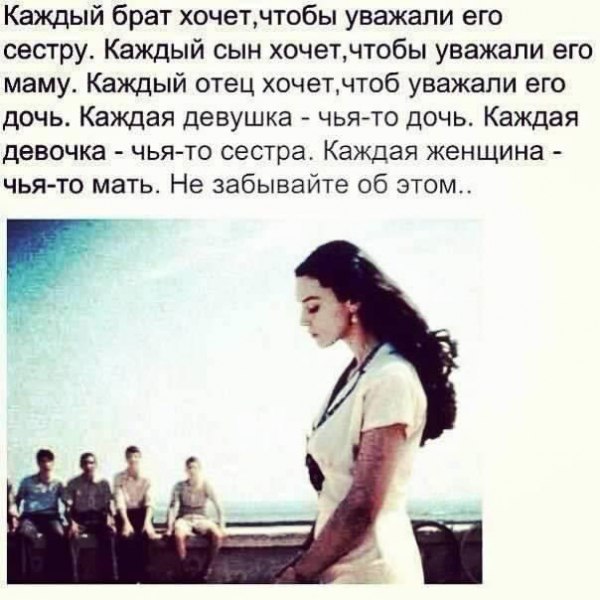 LIFE - ������� - 9 ��� 2017 � 20:33
