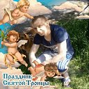 ���� �������, �����������, 36 ��� - ��������� 13 ������� 2017 � ������ ���� ����������