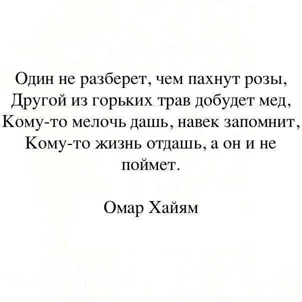     - 22  2017  11:01