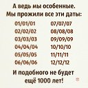  , , 65  -  31  2017    