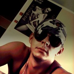 ����, ��������, 34 ����