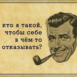 ������, ������