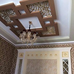 Ը���, ���������, 42 ����