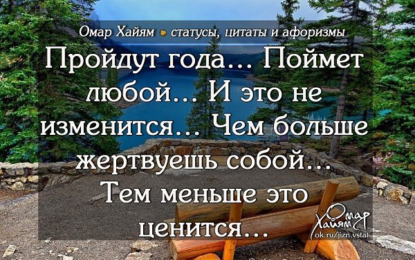 ������� - ��� ����� ������ � ����� ������� ���� ���� ������� ! ���������: �������������, ��������, ... - 2