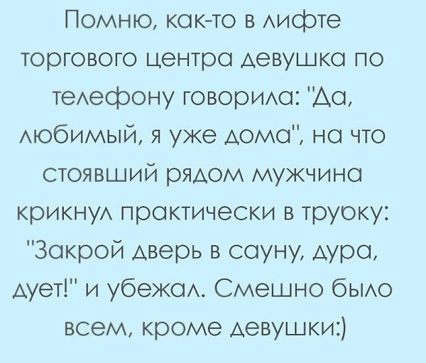    - 18  2017  13:12