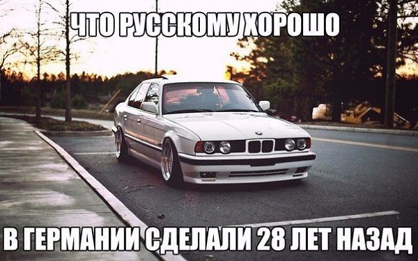  | BMW - 13  2017  02:33