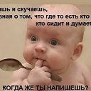 ���� Biigbss, ������, 61 ��� - ��������� 12 ������ 2017 � ������ ���� ����������