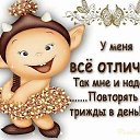 ���� �������, ������� - ��������� 15 �������� 2017 � ������ ������