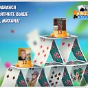 ���� ����, ������, 66 ��� - ��������� 8 ���� 2017 � ������ �������� �������-�������