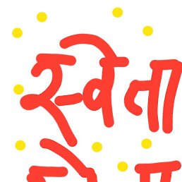 �, ������ �����, 35 ���