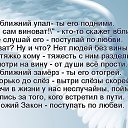 ���� �������, ���, 52 ���� - ��������� 13 ������� 2017 � ������ ������ ��������