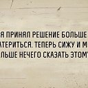 ���� ��������, ������������� - ��������� 15 ��� 2017 � ������ ������ ��������