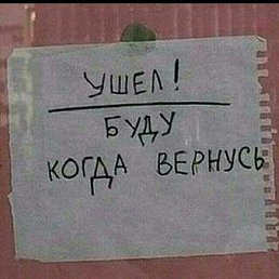 ���� ���������, ���������, 54 ���� - ��������� 23 ���� 2017