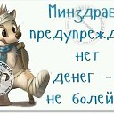 ���� ������, ����� - ��������� 4 �������� 2017 � ������ ���� ����������