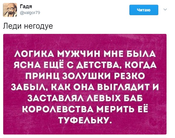 Comedy Club - 26 �������� 2017 � 07:10