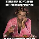���� ������, �������� - ��������� 7 ������ 2017 � ������ ���� ����������