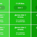 ���� Dimasik, ���������, 35 ��� - ��������� 12 ������� 2017 � ������ ������ ��������