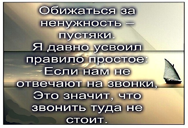  - 13  2017  20:16