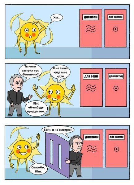 ����� � ������� - 19 ������� 2017 � 03:24