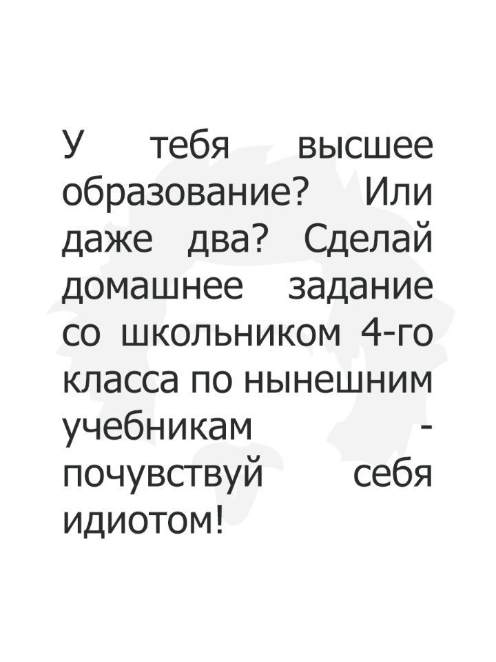   - 10  2017  20:35