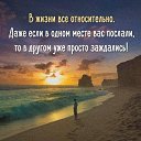 ���� ��������, ����, 52 ���� - ��������� 15 �������� 2017 � ������ �������