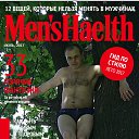 ���� �������, ������, 48 ��� - ��������� 13 ���� 2017 � ������ ���� ����������