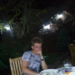 ���� ���������, ������, 33 ���� - ��������� 9 ������� 2017