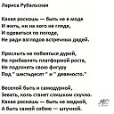 ���� �����, ���� - ��������� 27 ���� 2017 � ������ ���� ����������