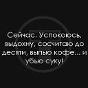 ���� � � � � � � � � �, ������ - ��������� 8 ������ 2017 � ������ ���� ����������