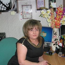 �����, ������� �����, 54 ����