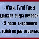 ���� �����, �����������, 53 ���� - ��������� 3 ������� 2017 � ������ ��������